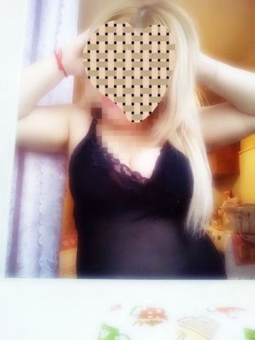 Карина